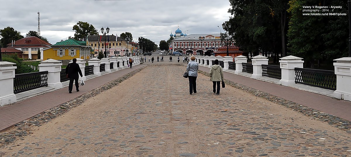 Старый  УГЛИЧ - Валерий Викторович РОГАНОВ-АРЫССКИЙ