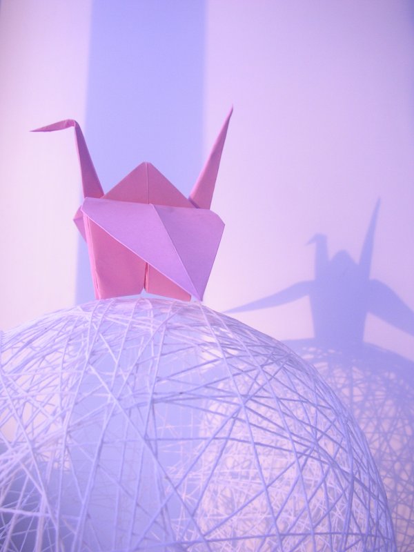 Оригами - Yulia Cyanide