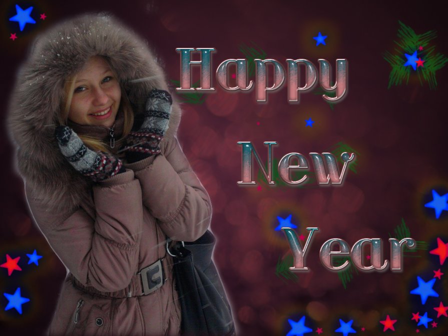 С Новым годом - Elena Balatskaya