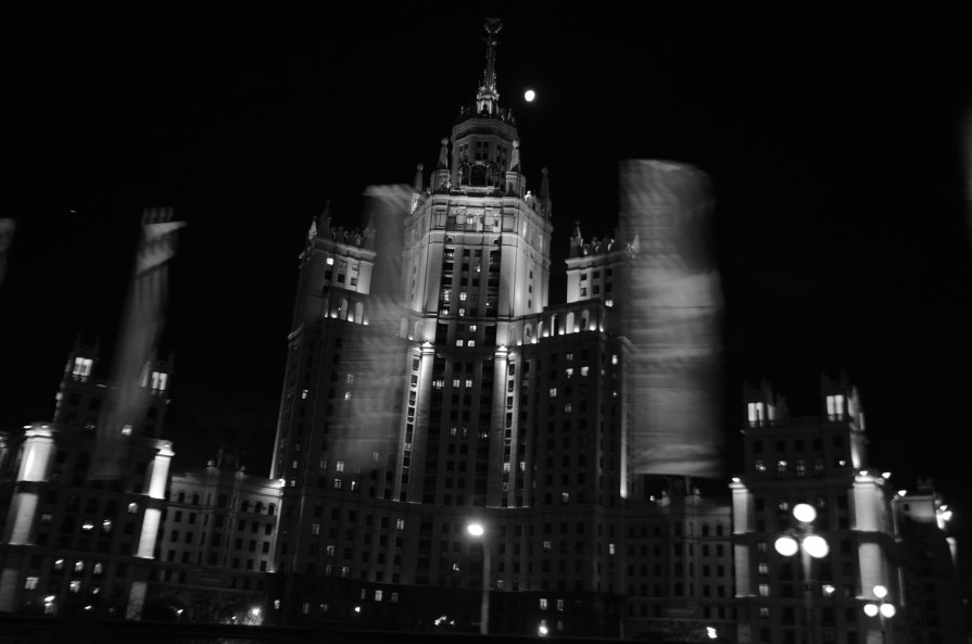 Вечерняя Москва - Yaya ***