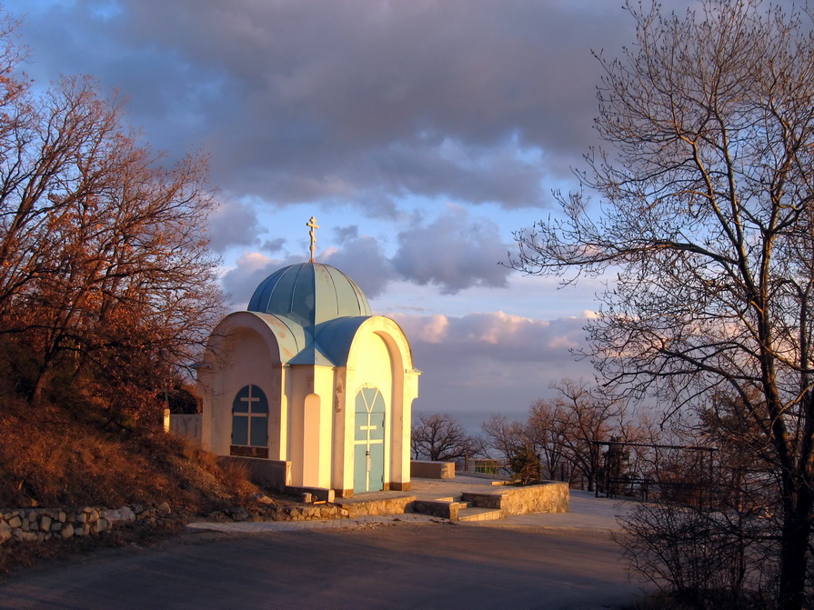 На закате - Марина Дегтярева