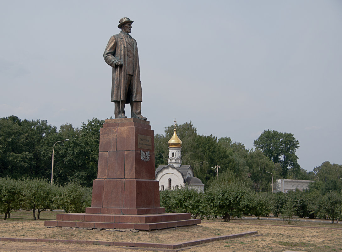 Не ждавшему милости. Мичурин. - Яков Реймер