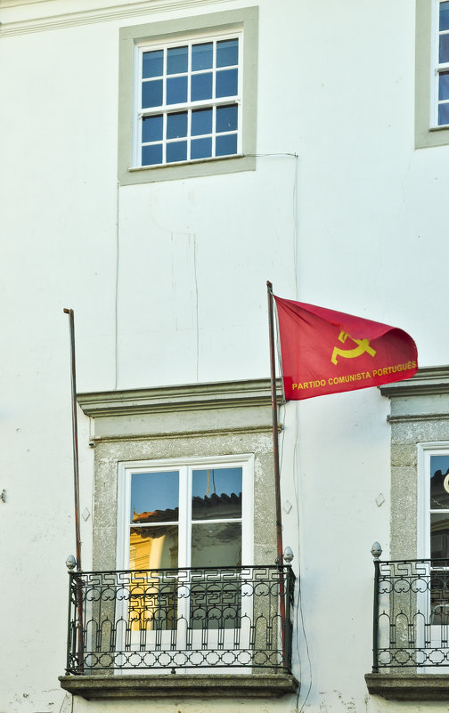 Portido Comunisto Portuguёs - Petr Popov