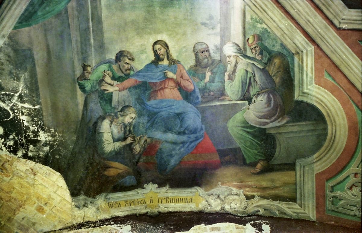 Утраченная фреска в храме Благовещения " Иисус Христос и грешница - Николай Варламов