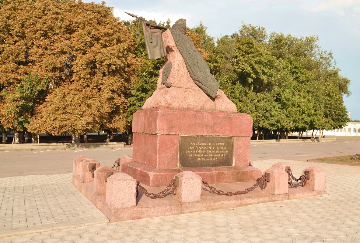 Памятник генералу Войска Донского Я. П. Бакланову - Владимир Болдырев