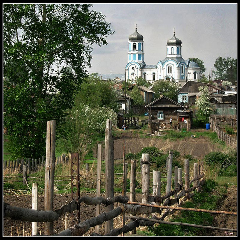 Колывань - Виктор Крейдер