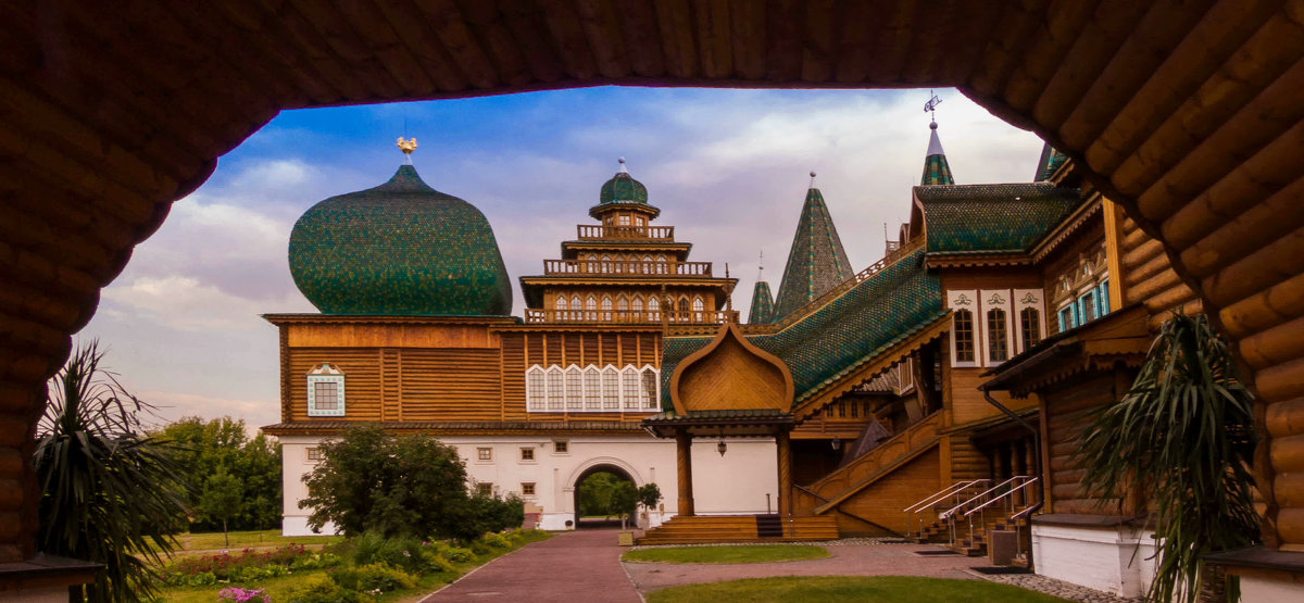 Царский дворец - Андрей Кутырев