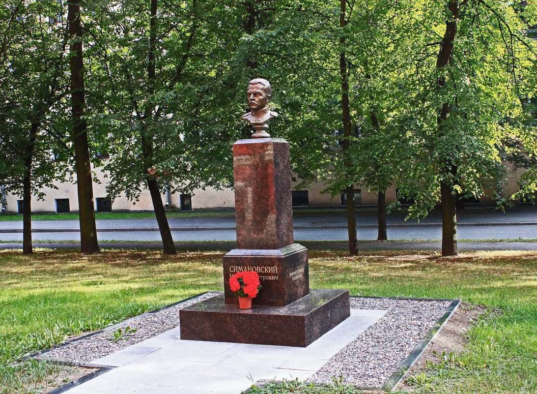 Памятник профессору Симановскому. - Александр Лейкум