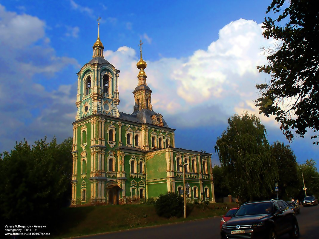 НИКИТСКАЯ  ЦЕРКОВЬ - Валерий Викторович РОГАНОВ-АРЫССКИЙ