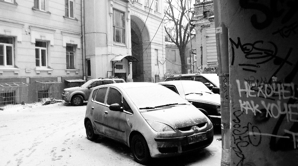 Городские зарисовки... - Алексей Яковлев