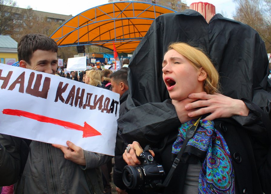 МОНСТРАЦИЯ 2012 - Андрей Пашис