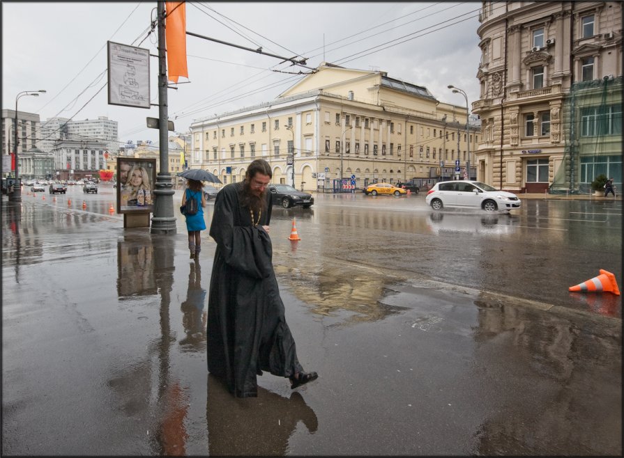 Дождь - Валерий Яблоков