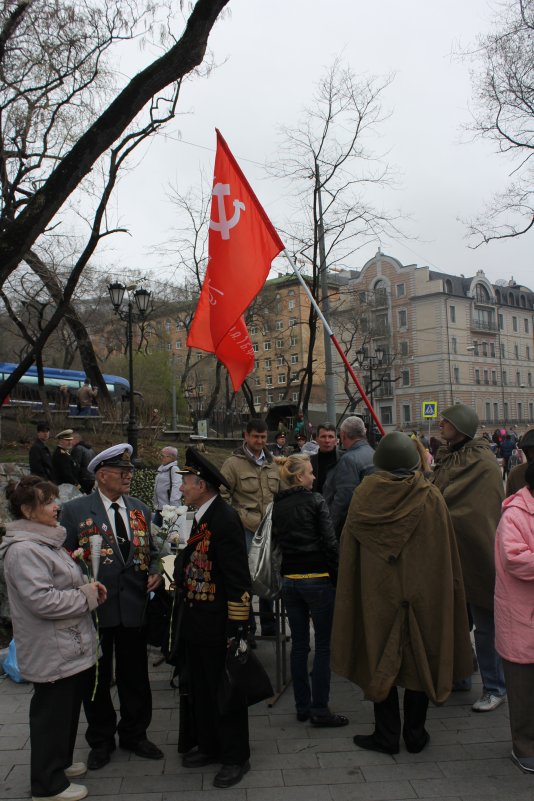 ... - Дмитрий Левченко