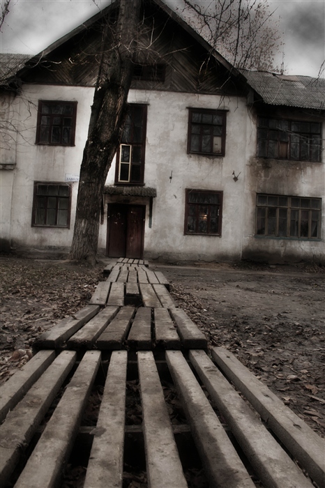 мертвый дом - Артем Пахомов
