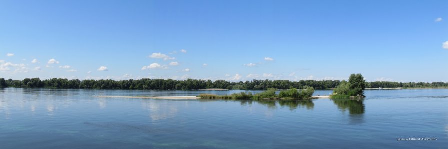 Днепр (панорама) - Эдуард Аверьянов