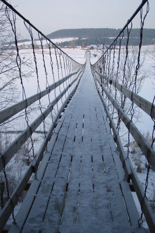 Мост через Сылву - Сергей Комков