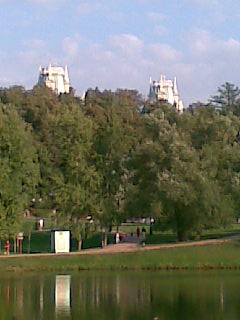 parc - petru secrieru