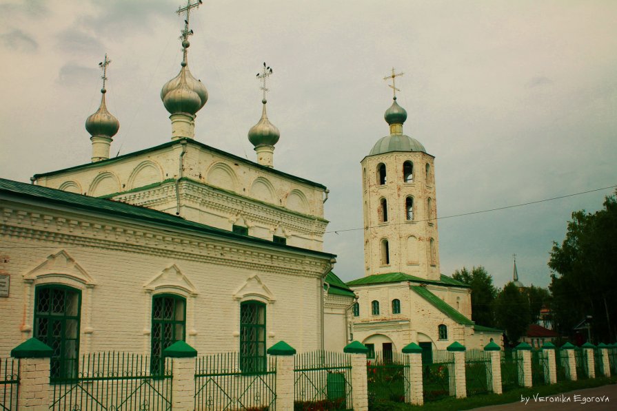 Церковь - Вероника Егорова