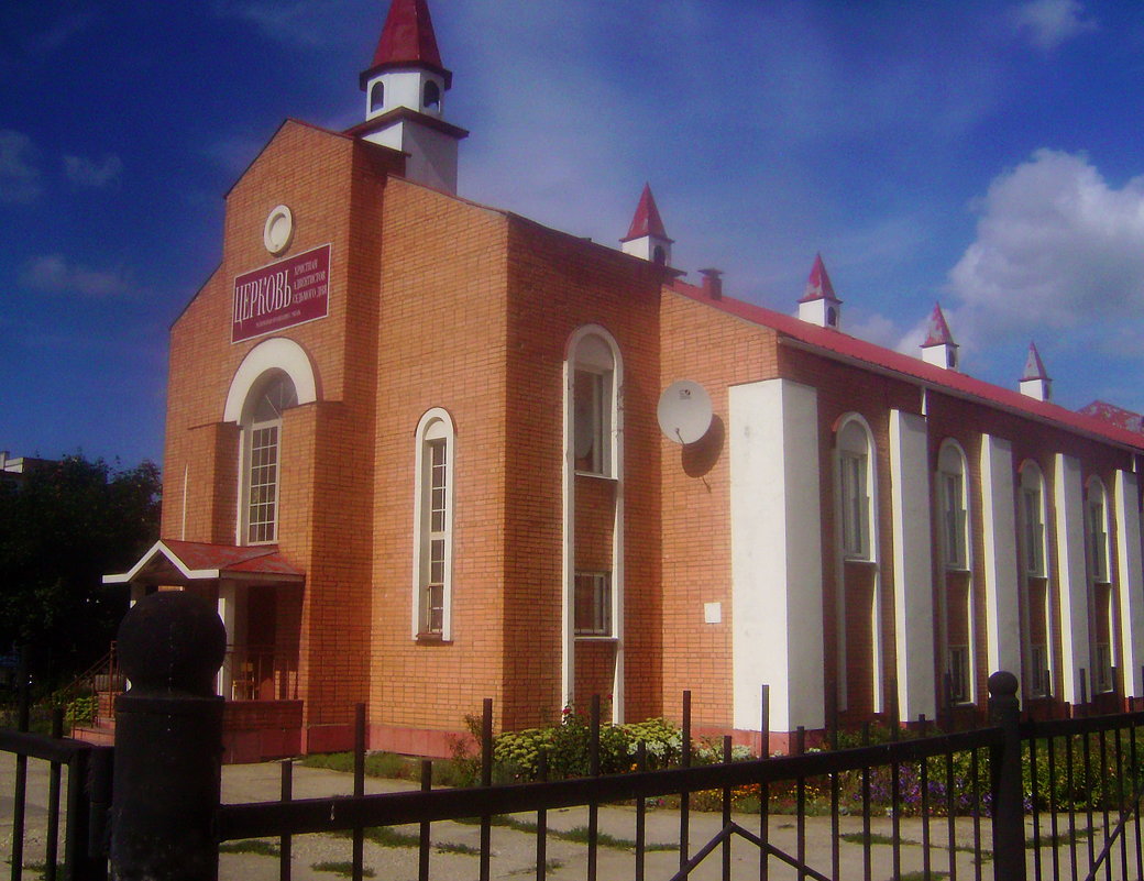 Церковь адвентистов 7 дня в Рязани - Tarka 