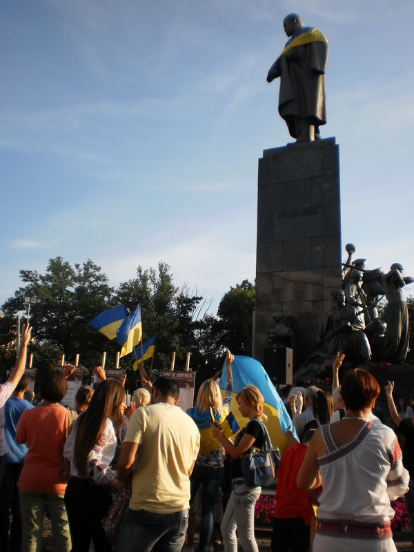 Зi святом тебе, Батькiвщино! - Наталья Тимошенко