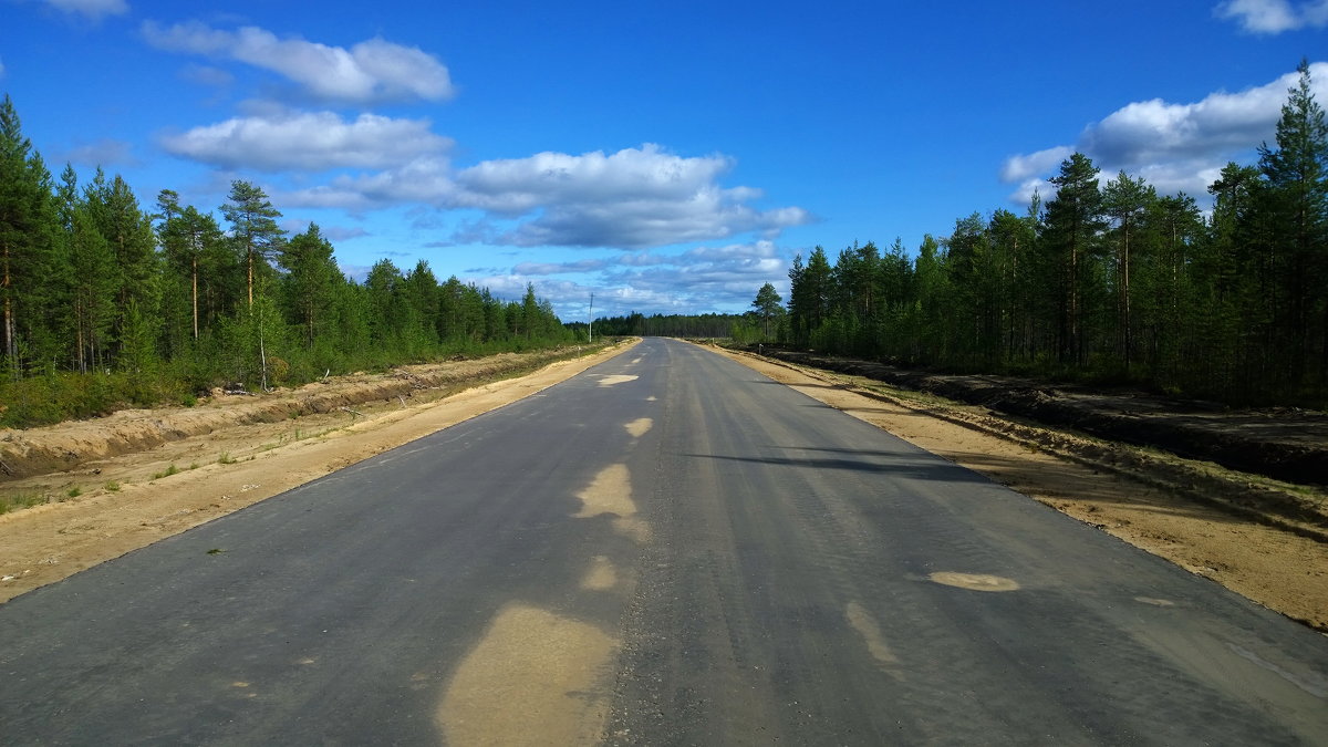 По дороге с облаками... - Виталий Житков