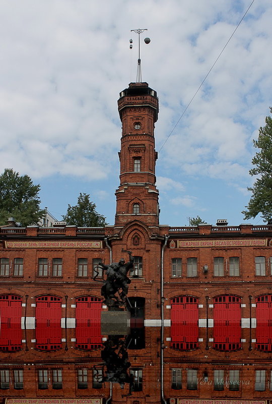 Музей пожарного дела - Вера Моисеева