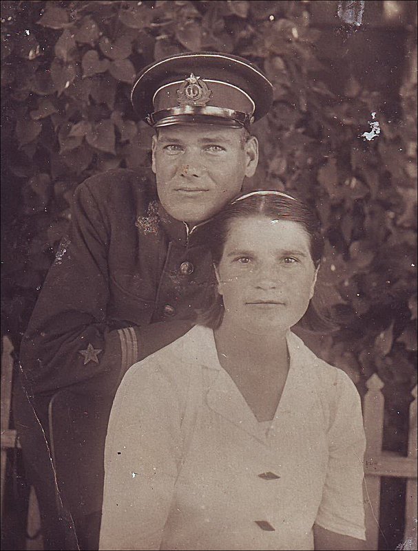 Павел и Прасковья. 1940 год - Нина Корешкова