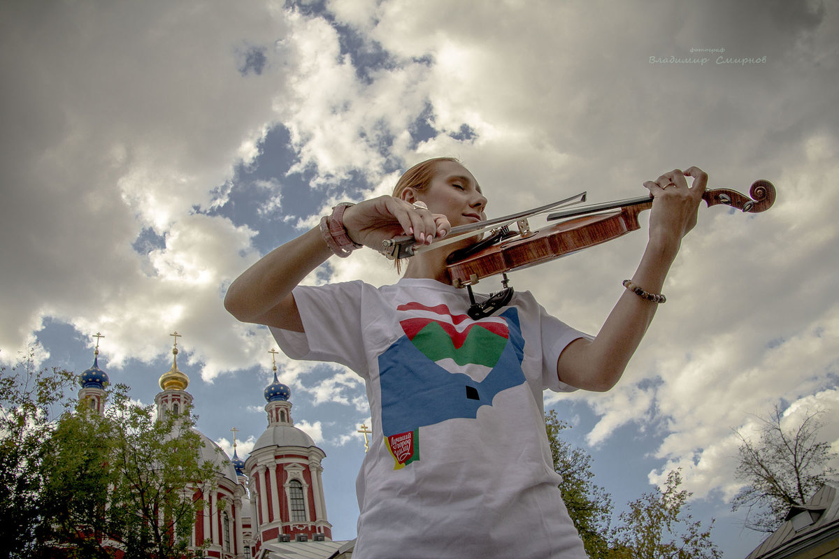 Ноктюрн - Владимир Смирнов