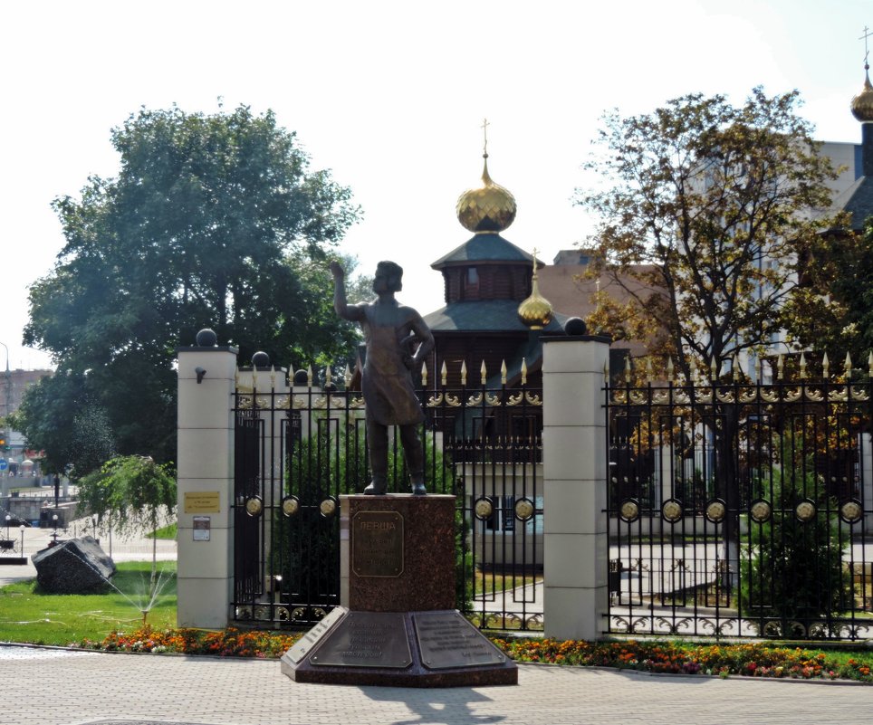 Памятник Левше - ivolga 