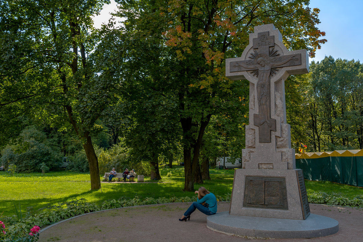 *** - Александр Дроздов