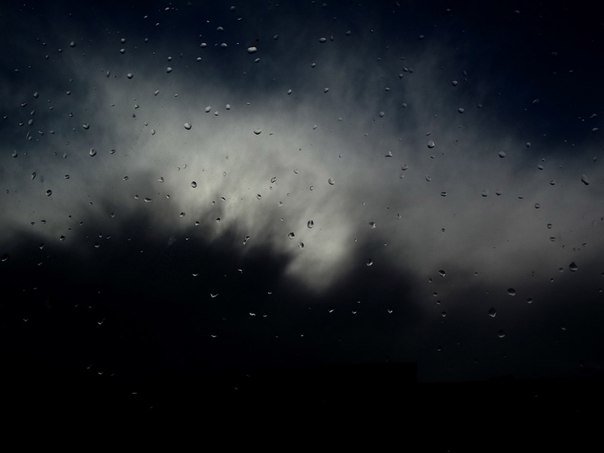 Облака за окном - Дмитрий 