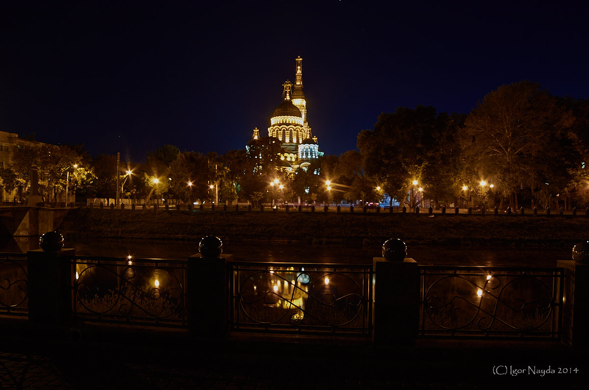 Благовещенский собор Харьков фото