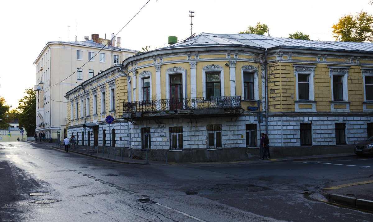 Улочки Московские - Константин Сафронов