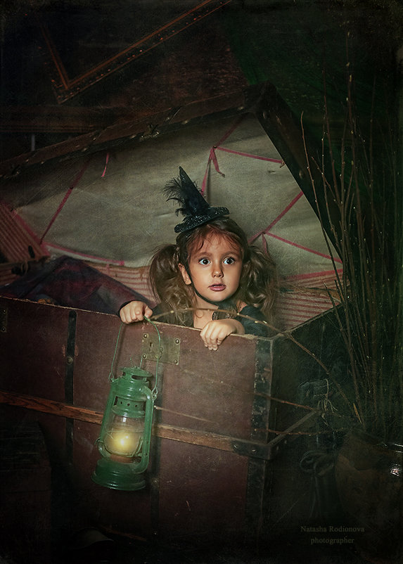 Маленькая Ведьмочка - Наташа Родионова