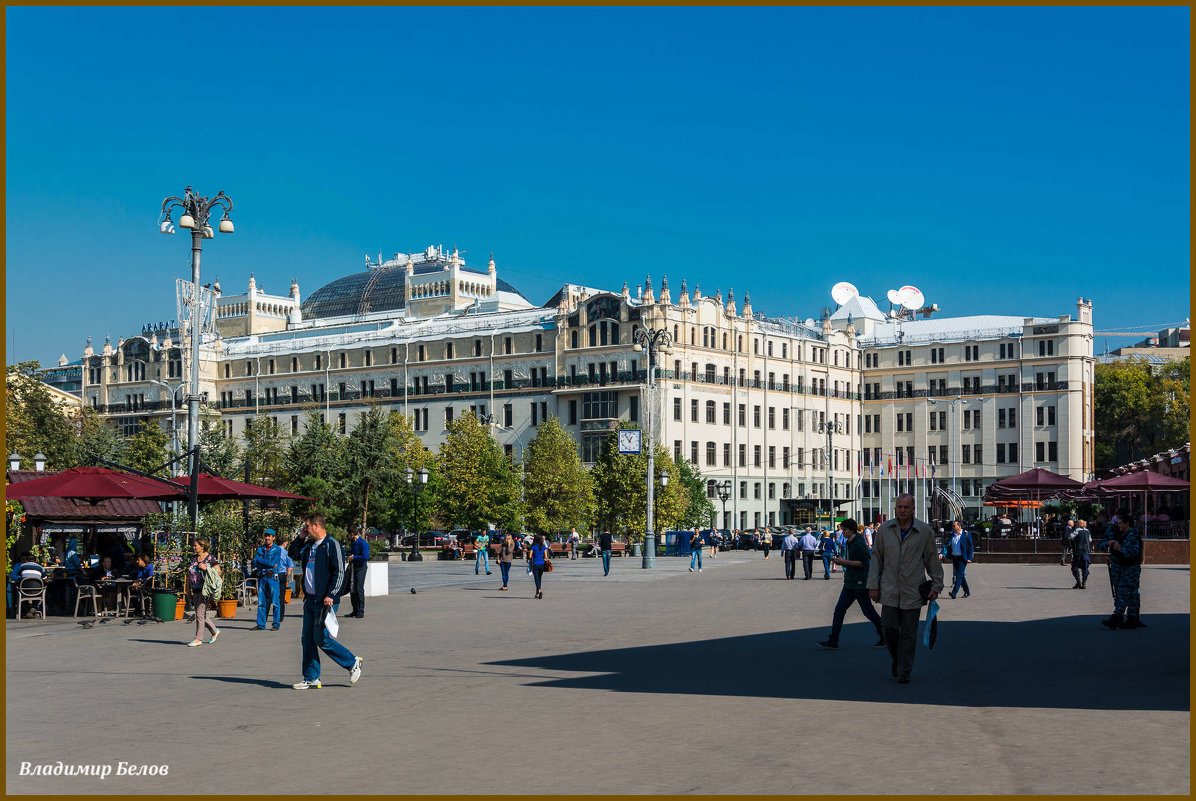 Москва - Владимир Белов