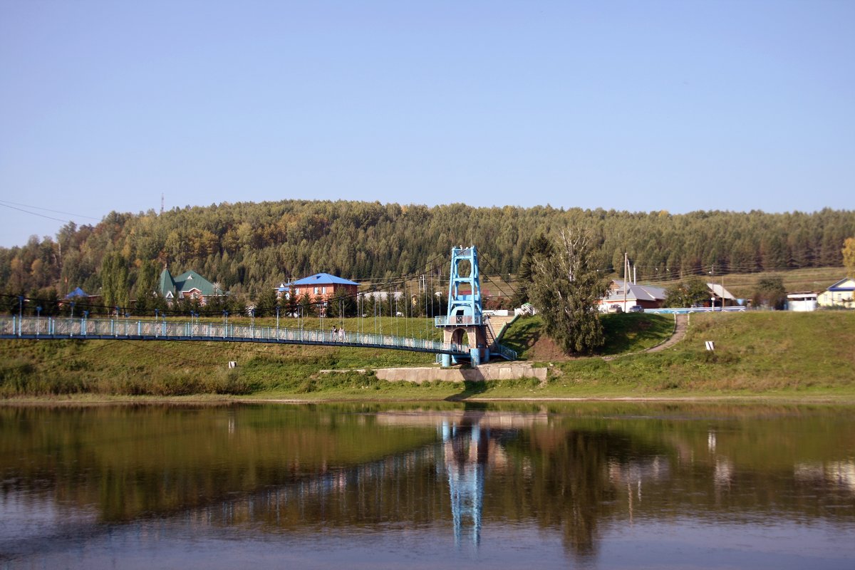 Висячий мост через р. Юрюзань - Вера Саитхужина