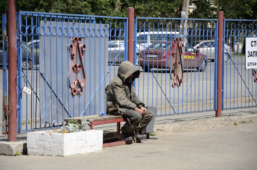 БОМЖ - Валерий Небесский