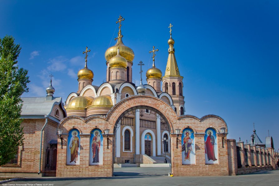 Собор Петра И Павла ( Церковь города Новотроицка) - Таня Харитонова
