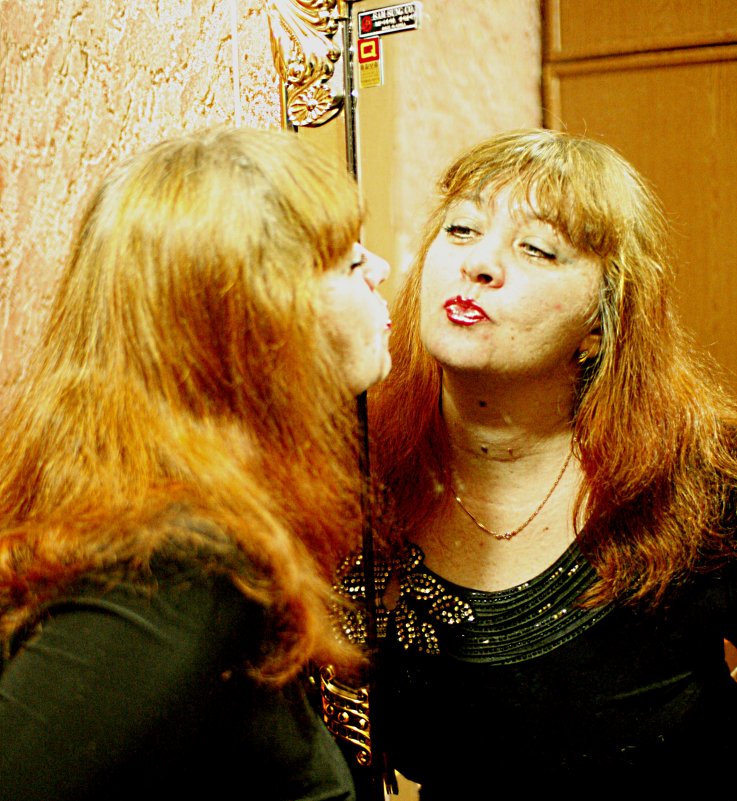 Я и зеркало - Вера Андреева