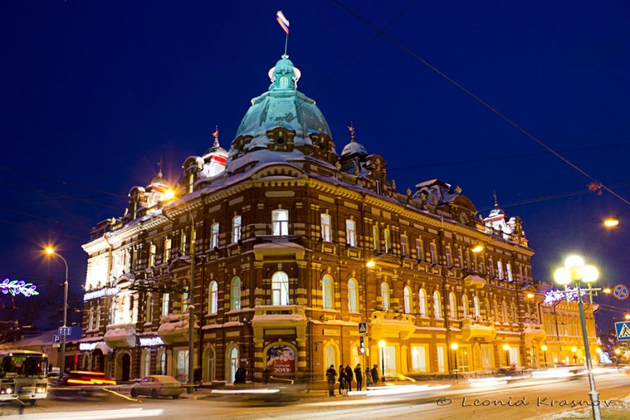 Здание мерии города Томск - Leonid Krasnov
