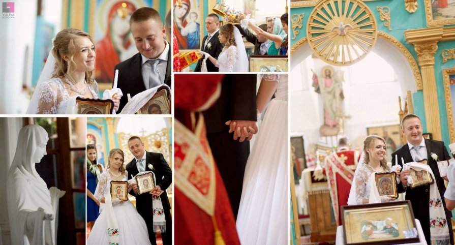 венчание - Юлия Безуглая