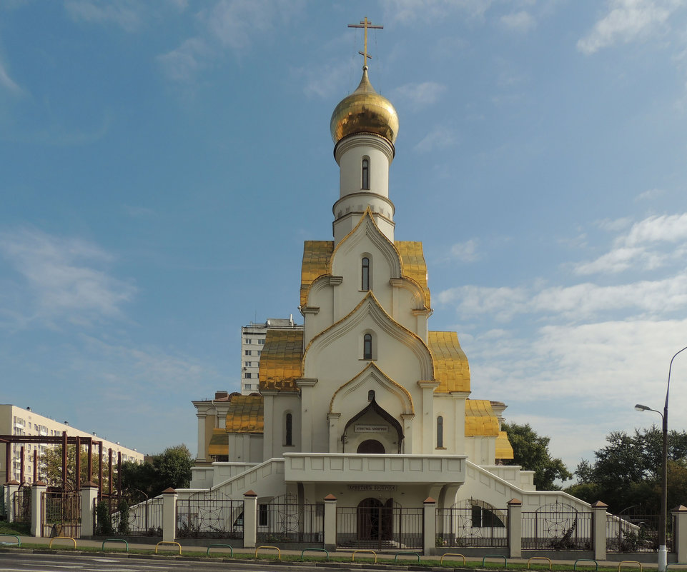 Церковь Александра Невского в Кожухове. - Александр Качалин