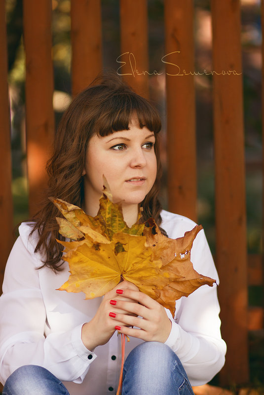 Осень - Елена Семёнова
