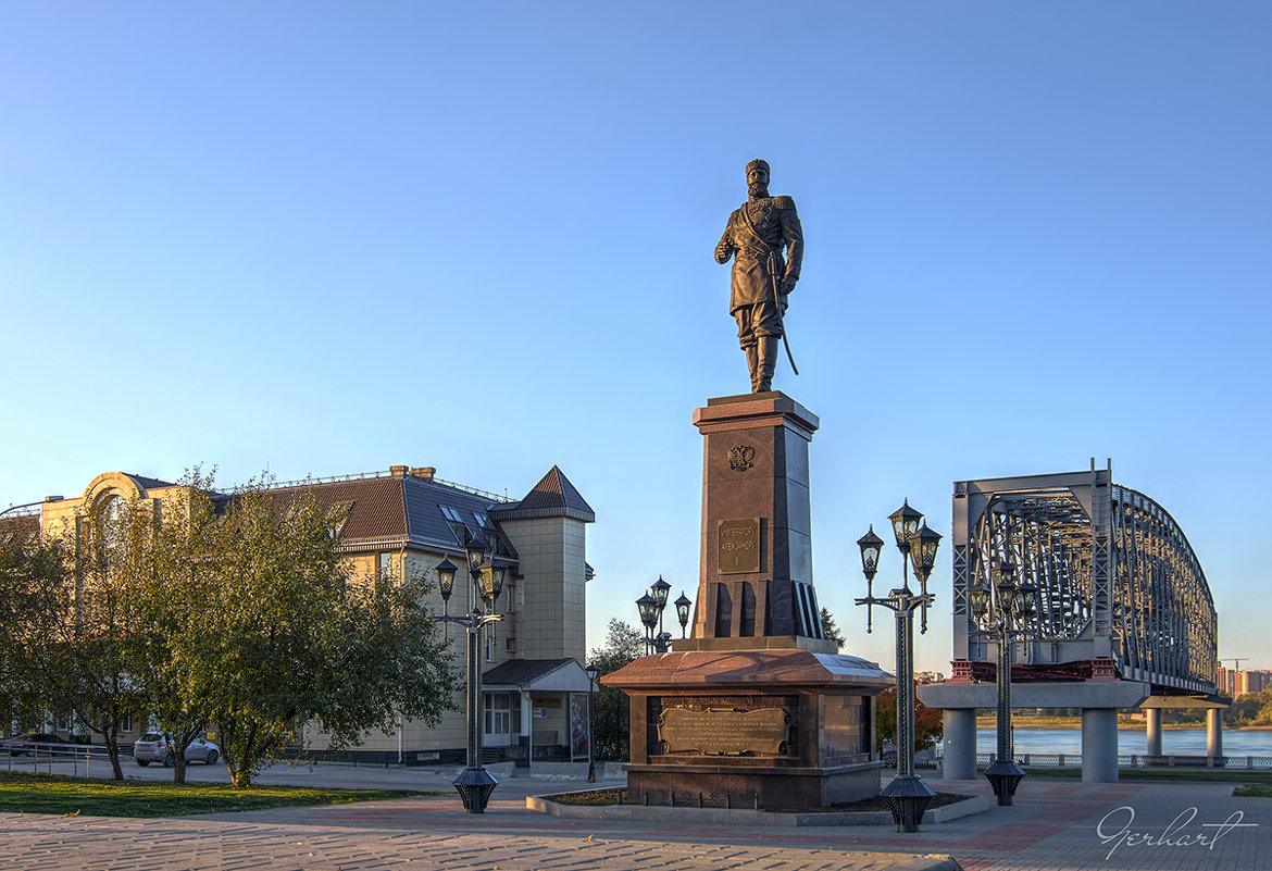 Памятник Александру III в парке Городское начало - Георгий Муравьев