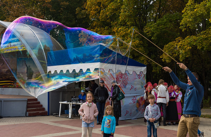 III Белгородский городской фестиваль туризма - Petrovich 