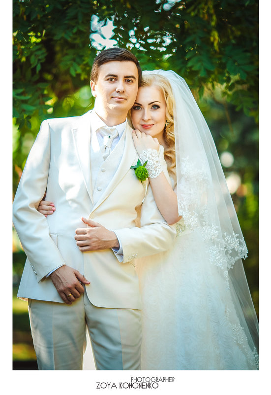 Wedding - Зоя Kononenko