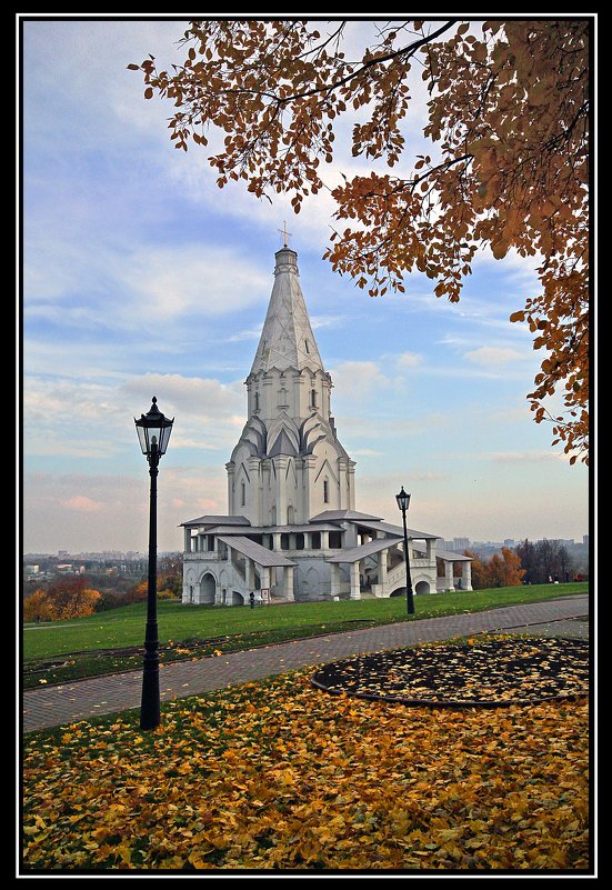 Осень... - Nikanor 