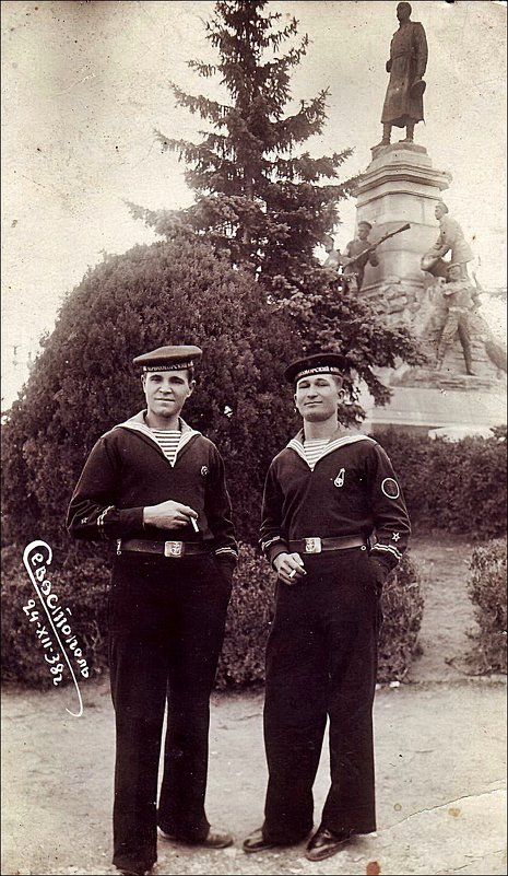 Моряки Черноморского флота. 1938 г. - Нина Корешкова