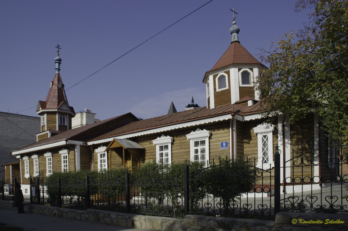 Церковь - Константин Селедков