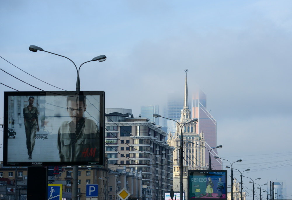 Москва. Утро на Новом Арбате. - Александр Степовой 